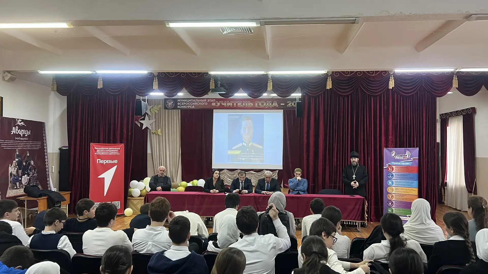 Когда дети учатся уважать друг друга. Беседы со школьниками в рамках Недели гармоничных межконфессиональных отношений прошли в Махачкале